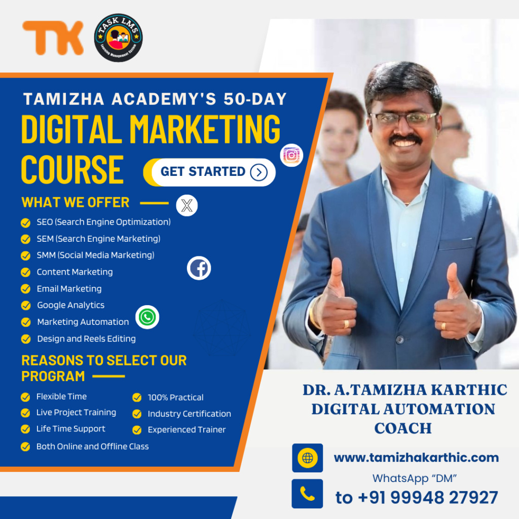 digital marketing course in sivakasi